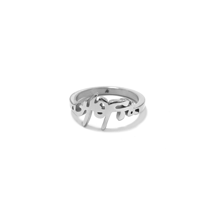 Utopia ring silver