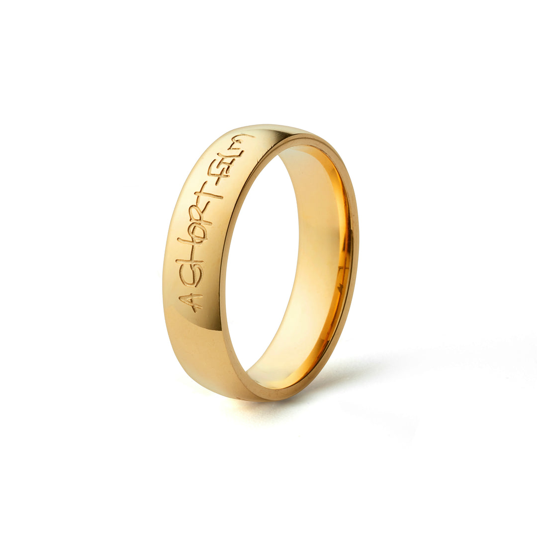 Maad city ring gold