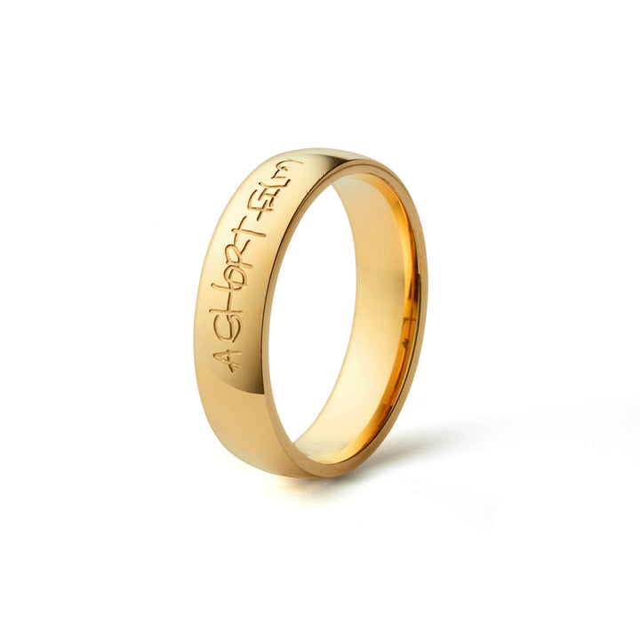 Maad city ring gold