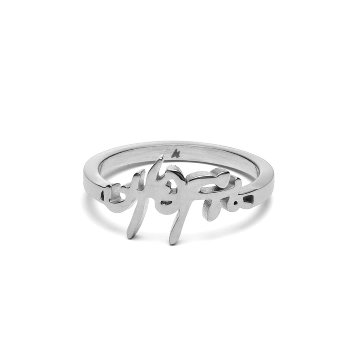 Utopia ring silver