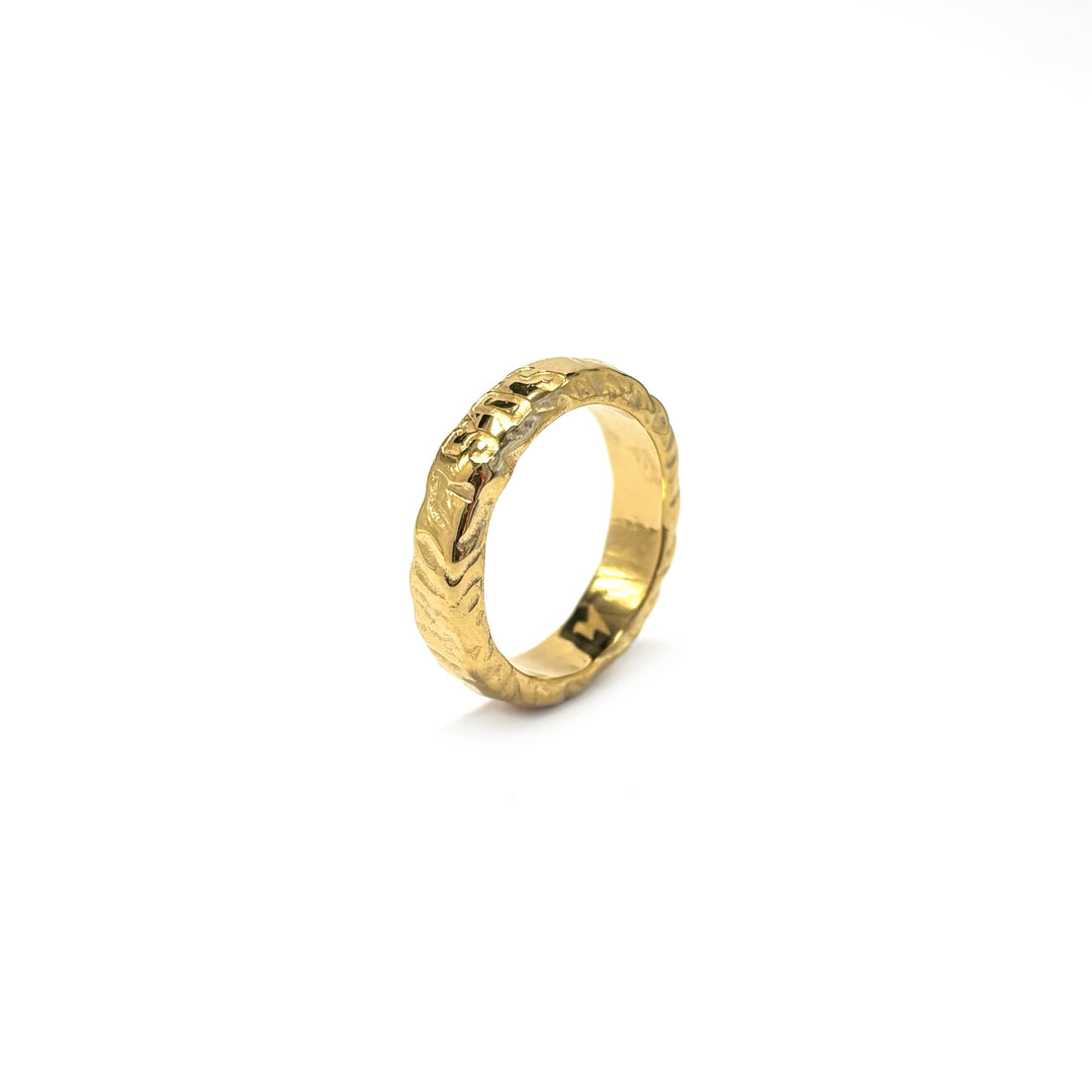 S.O.S ring gold