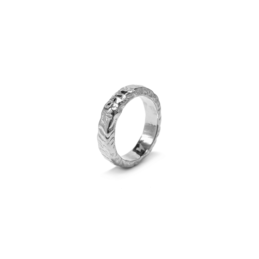 S.O.S ring silver